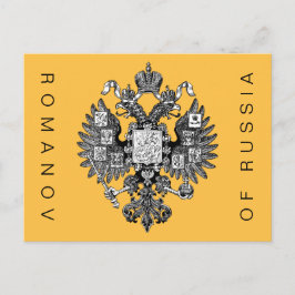 Carte postale ROMANOV DE RUSSIE