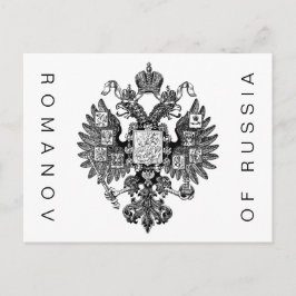 Carte postale ROMANOV DE RUSSIE