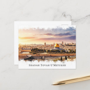 Carte Postale Rosh Hashanah Nouvel An juif