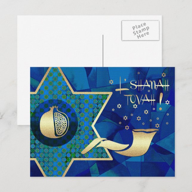 Carte Postale Rosh Hashanah | Nouvel An juif  (Devant / Derrière)