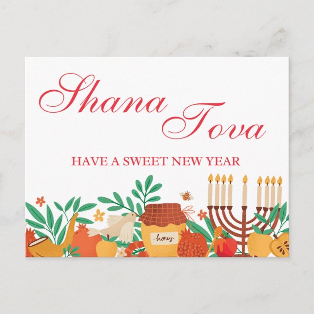 Carte Postale Rosh Hashanah Shana Tova (Devant)