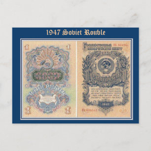 Carte Postale Rouble, 1947 Rouble soviétique