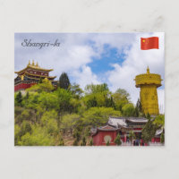 Roue de prière tibétaine géante à Shangri-la - Yun