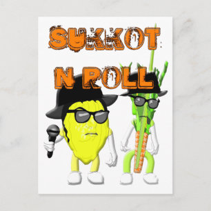 Carte Postale ROULEMENT SUkkOT N
