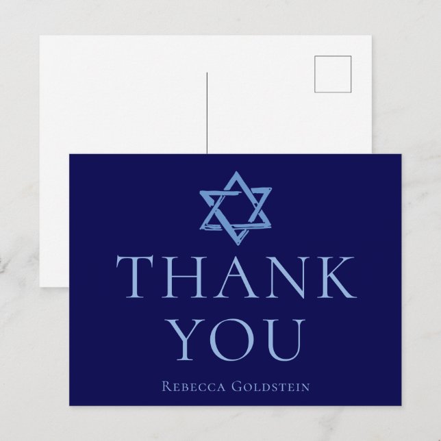 Carte Postale Royal Blue Star de David Bar Mitzvah Merci (Devant / Derrière)