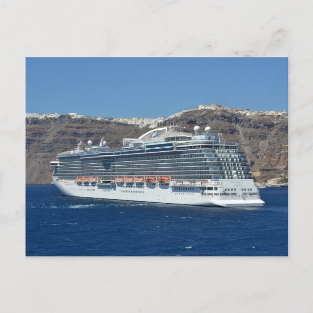 Carte Postale Royal Princess (Devant)