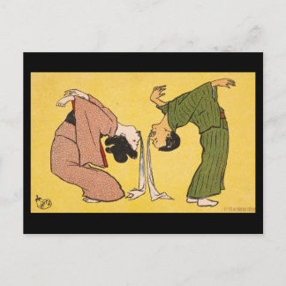 Carte postale - Ruban limbo ukiyo-e japonais???