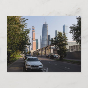 Carte Postale Rue Antonova-Ovseenko