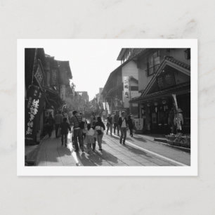 Carte Postale Rue Narita-san Omotesando : Narita, Japon
