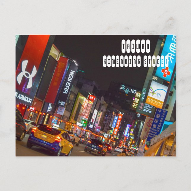 Carte Postale Rue Ximending à Taipei Taïwan (Devant)