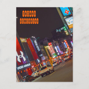 Carte Postale Rue Ximending à Taipei Taïwan