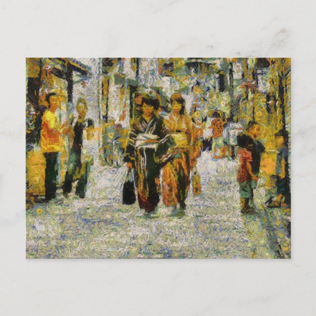 Carte Postale Rues de Kyoto (Devant)