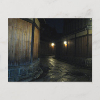 Carte Postale rues de l'ancien protocole de kyoto 1