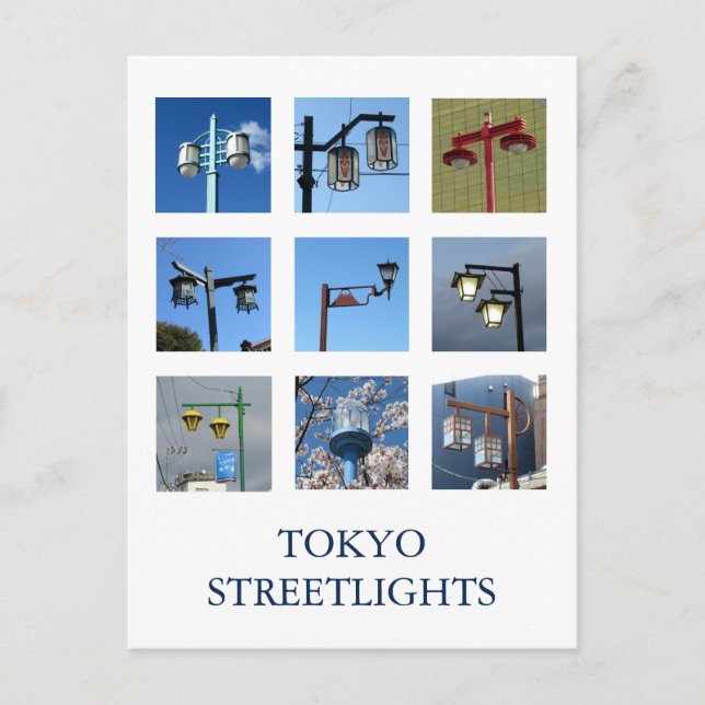 Carte Postale Rues de Tokyo (Devant)