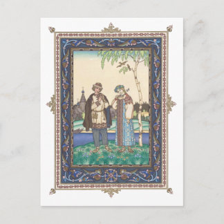 Carte postale russe Folktale Lel & Snegurochka