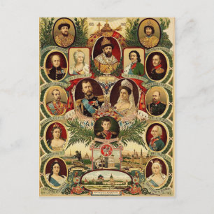 Carte Postale Russie impériale, tsars, tsarinas, tsar Nicolas