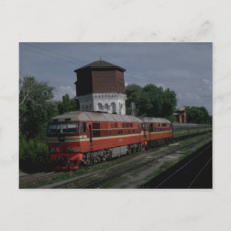 Carte Postale Russie, Nouvelles séries de voitures de tourisme R