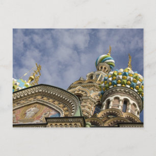 Carte Postale Russie, Saint-Pétersbourg, Nevsky Prospekt,