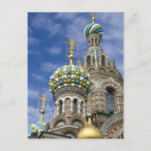 Carte Postale Russie, Saint-Pétersbourg, Nevsky Prospekt, Le