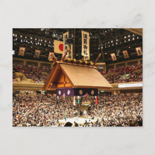 Carte postale Ryogoku Kokugikan à Sumida, Tokyo, J