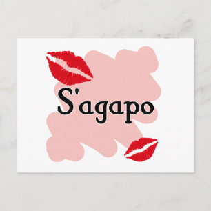 Carte Postale S'agapo - Grec - Je vous aime