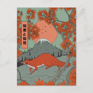 Carte Postale Sagesse et intelligence vintage art du renard japo