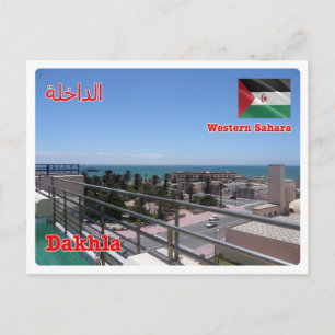 Carte Postale Sahara occidental - Dakhla -