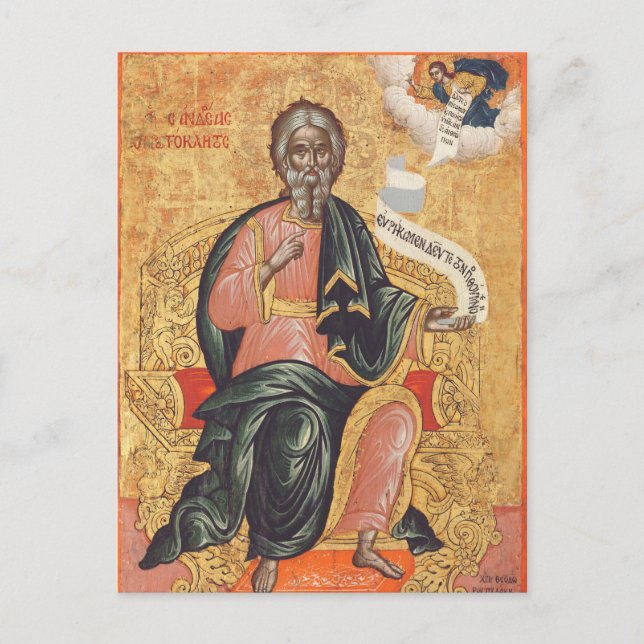 Carte Postale Saint André l'apôtre Icône orthodoxe (Devant)