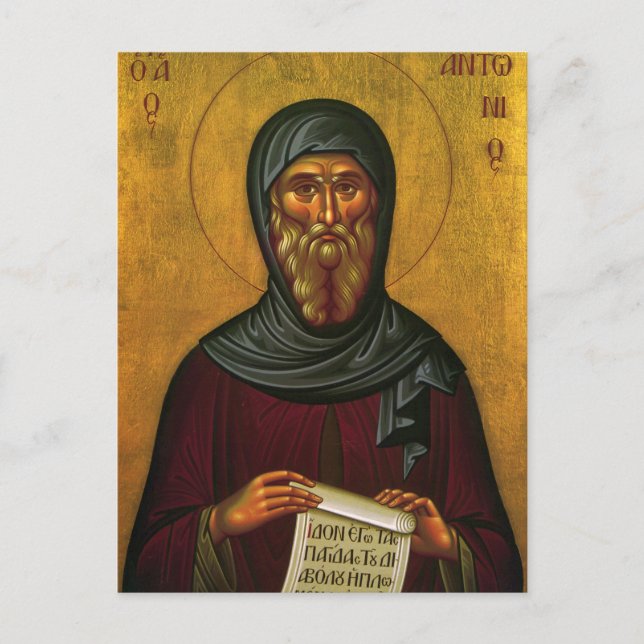 Carte Postale Saint Antoine la grande icône chrétienne orthodoxe (Devant)