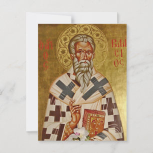 Carte Postale Saint Blaise de Sebaste Orthodoxe Icône Chrétienne