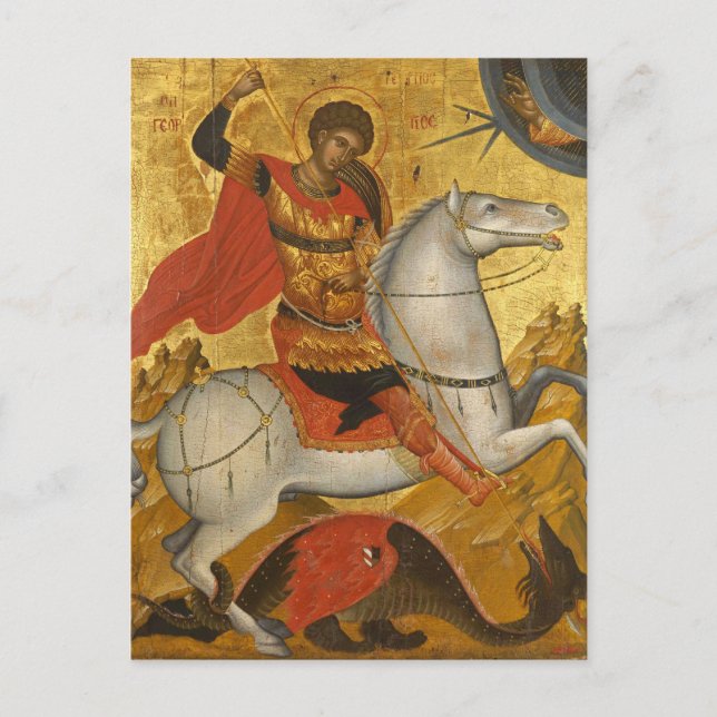 Carte Postale Saint Grand Martyr George Orthodoxe Icône chrétien (Devant)