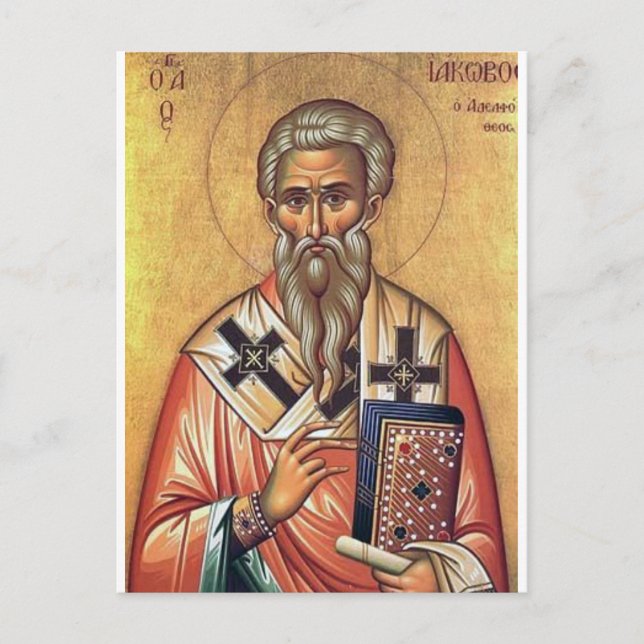 Carte Postale Saint Jacques l'icône chrétienne juste orthodoxe (Devant)