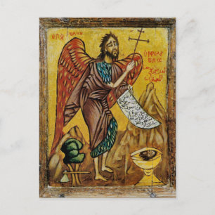 Carte Postale Saint Jean l'icône orthodoxe baptiste