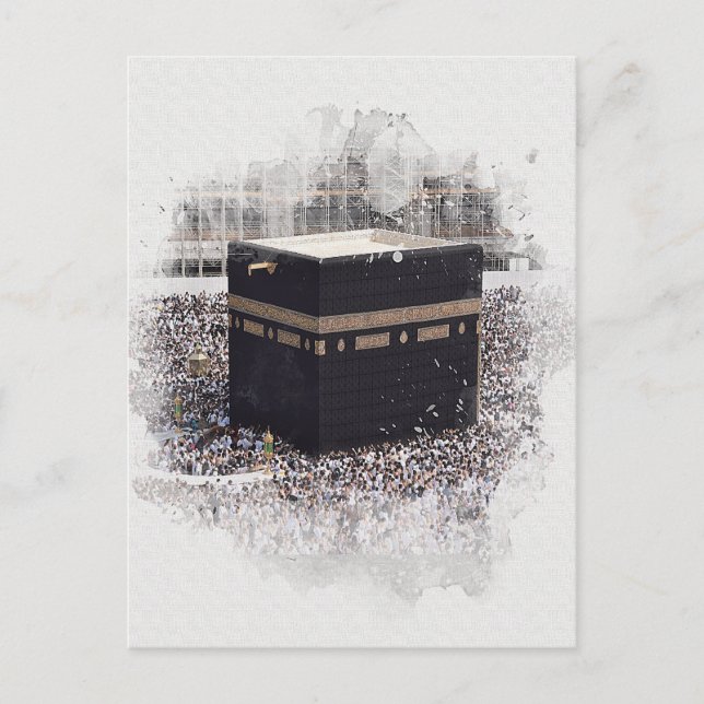 Carte Postale Saint Kaaba, Masjid Al Haram, aquarelle (Devant)