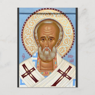 Carte Postale Saint Nicolas de Myre Art Orthodoxe Premium