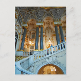 Carte Postale Saint-Pétersbourg 34
