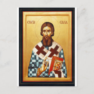 Carte Postale Saint Sava