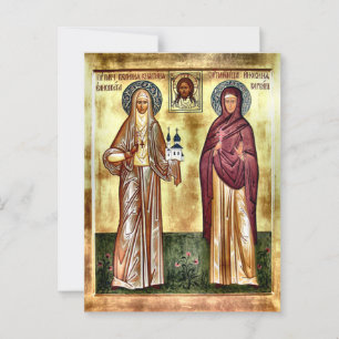 Carte Postale Sainte Elizabeth, le nouveau martyr Icône orthodox