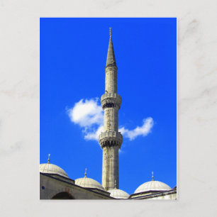 Carte Postale Sainte-Sophie, Istanbul, Turquie