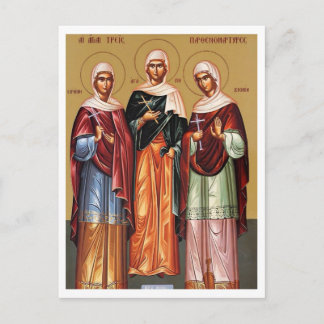Carte Postale Saints Agapè, Irène et Chionia de Thessalonique