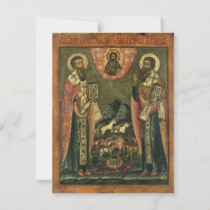 Carte Postale Saints Blaise et Modestus I Icon orthodoxe