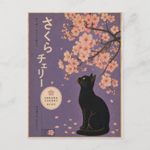 Carte Postale Sakura japonaise Chat noir Floral Fleur de cerisie