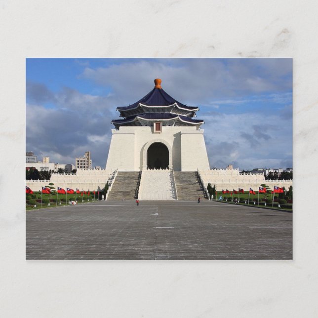 Carte postale Salle commémorative nationale Chiang (Devant)