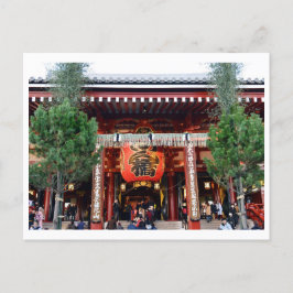 Carte Postale Salle principale, Temple Senso-ji, Asakusa : Tokyo