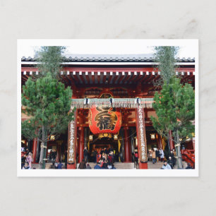 Carte Postale Salle principale, Temple Senso-ji, Asakusa : Tokyo