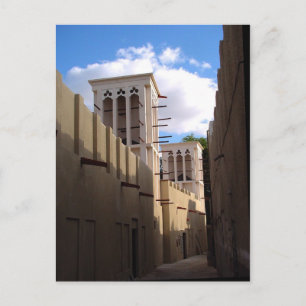 Carte Postale Salutation d'Arabie