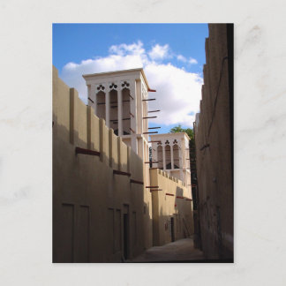 Carte Postale Salutation d'Arabie