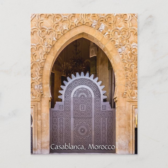 Carte Postale Salutations de Casablanca Maroc (Devant)
