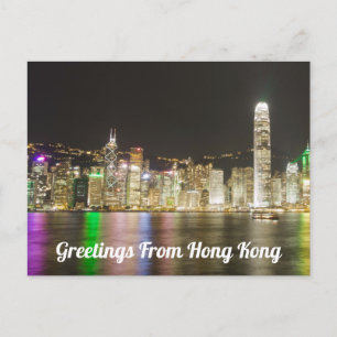 Carte Postale Salutations De Hong Kong
