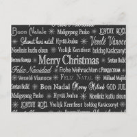 Salutations de Noël Tableau de bord des langues mu